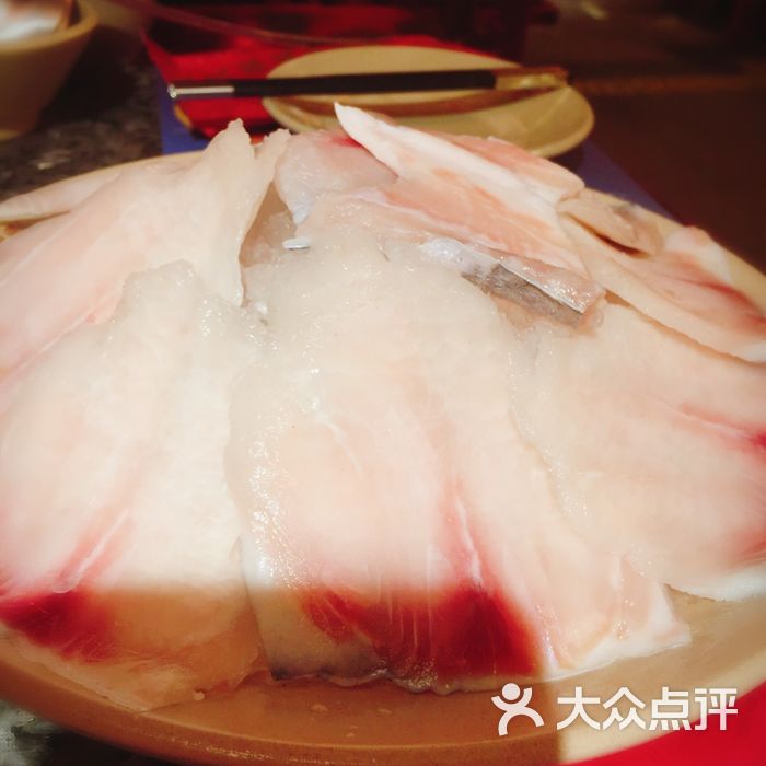 精品花雕鱼片                 冰缘冰封