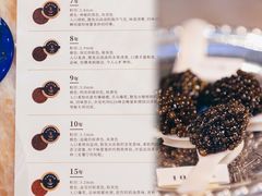 -AZUR聚(香格里拉饭店)