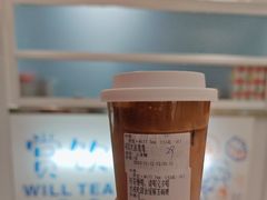 -赏饮·WILL TEA
