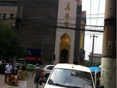 iphone_upload_pic-老孙家饭庄·非遗(东关店)