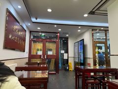 -聚德华天护国寺小吃(甜水园店)