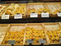 -唐糕祖(商业步行街店)