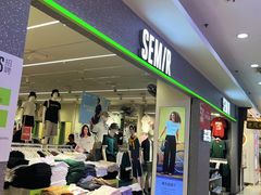 -新世纪长盛广场(美景中路店)