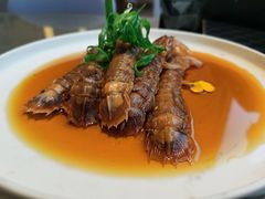 秘制醉虾姑-宁海安岚·南溪阁全日餐厅