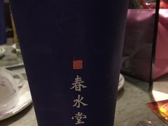 -春水堂人文茶馆(南京西路店)
