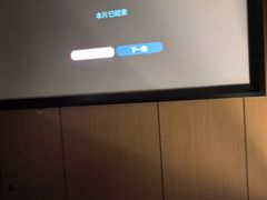 -鹤祥宫影院足道SPA连锁(吉大万国汇钰海店)