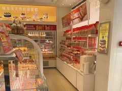 -味多美蛋糕(杨闸环岛店)