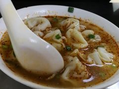 -汪家馄饨(集庆路店)