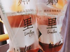 打包带走剩一半的招牌柠檬茶-LINLEE林里·手打柠檬茶(黄浦茂名南路店)