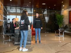 -广交会威斯汀酒店