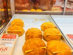 -嘉华鲜花饼·现烤(昆明老街店)