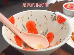 -丝恋丝娃娃(逸天城国贸店)