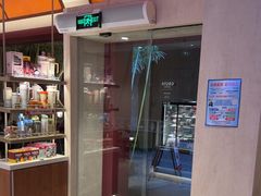 -COSTA COFFEE(西湖天地店)