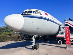 -中国航空博物馆