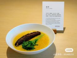 -圣贝拉母婴护理中心(广州瑰丽店)