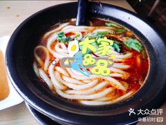 -姐弟俩土豆粉(西安小寨店)