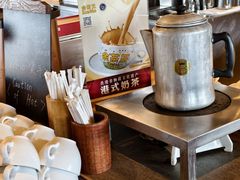 -广州富力君悦大酒店·凯菲厅