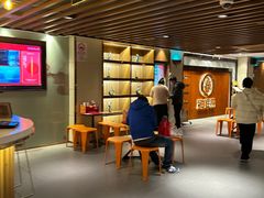 -海底捞火锅鲜切牛肉主题店(长寿路店)