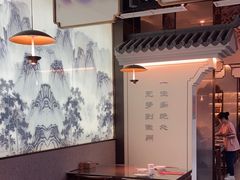-徽湘客(草桥店)