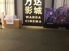 -万达影城(港闸万达广场IMAX店)