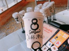 -Seesaw Coffee(朝阳大悦城店)