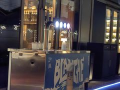 -伊藤ITO(侨福芳草地购物中心店)