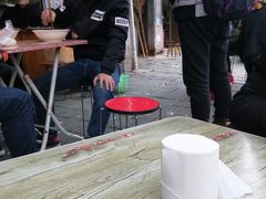 -老太皮肚面