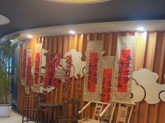 -常和州·夜宵大排档(常州单店)