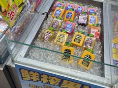 -天母蓝鸟烘焙·蛋糕·下午茶(时代城广场店)