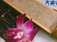 -大渝火锅(苏州西城永捷店)