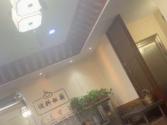 -清真·海清斋铜锅涮肉牛羊肉小炒泡馍(大雁塔店)