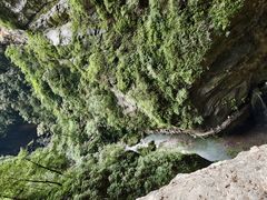 -龙水峡地缝景区