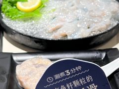 -海底捞火锅(杭州庆春路夜宵主题店)