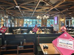 -快乐小羊(富强中路店)