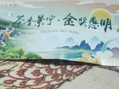 -中国农业博物馆