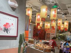 -朱光玉火锅馆(正弘城店)