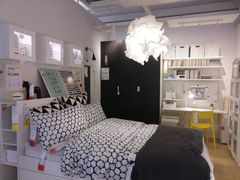 -宜家家居(西安未央商场店)