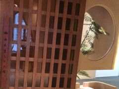 -华润置地大厦E座