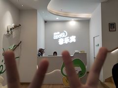 -音乐窝玩创中心·乐器声乐(海珠乐峰店)