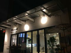 门面-Maxpoint Kitchen 西餐咖啡(乐峰广场店)