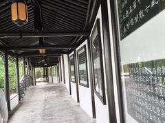 -徐霞客故居