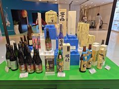 -新城市广场