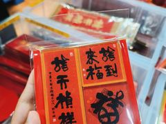 -龙华寺