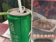 -三毛演义·湖南烧烤大排档(南浦店)
