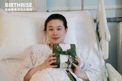 -杭州贝瑞斯美华妇儿医院·早孕·产检·儿科