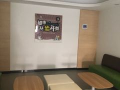 -品凯口腔(丰潭门诊)