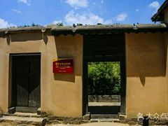 -西柏坡纪念馆