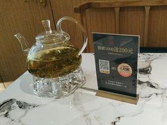 -米桃-吴韵风雅·拙园(北外滩来福士店)