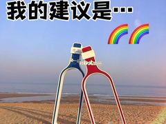 -巧克力渔家.小船海鲜家常菜(万平口店)