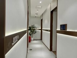 -禾丽康美医疗美容医院
